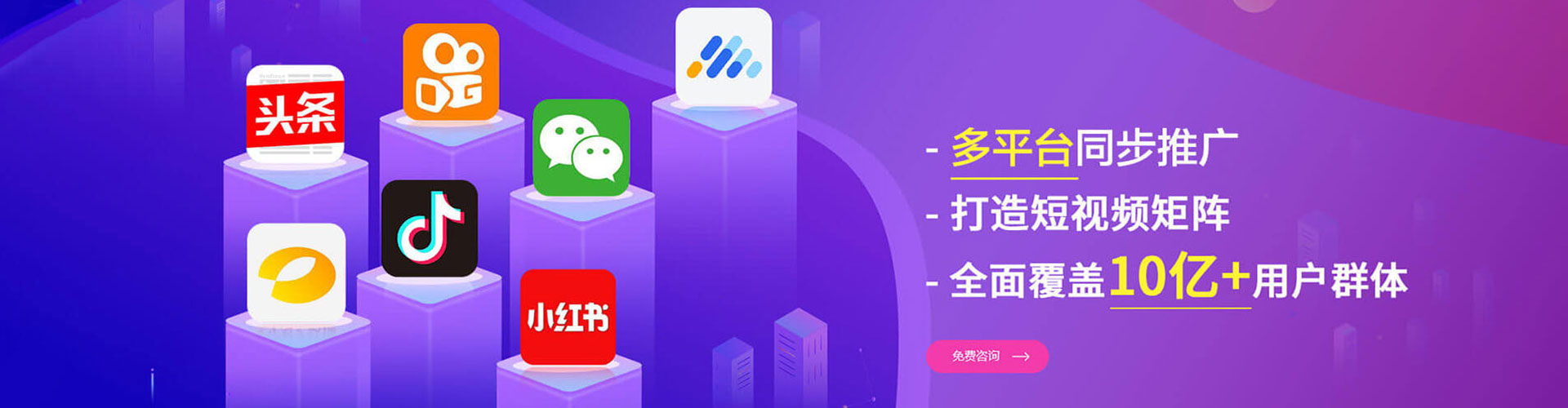 抚州百度推广托管