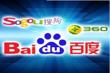 SEM网络推广案例：精准营销助力品牌成长